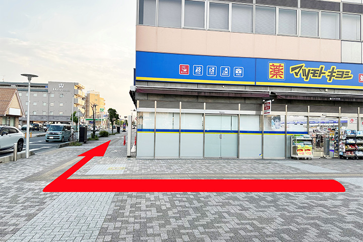 外観