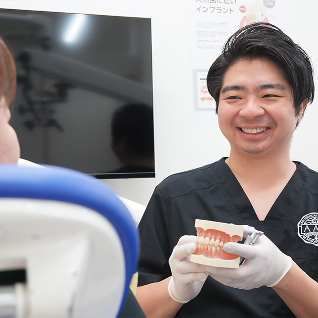 一般歯科から専門的な診療まで柔軟に対応